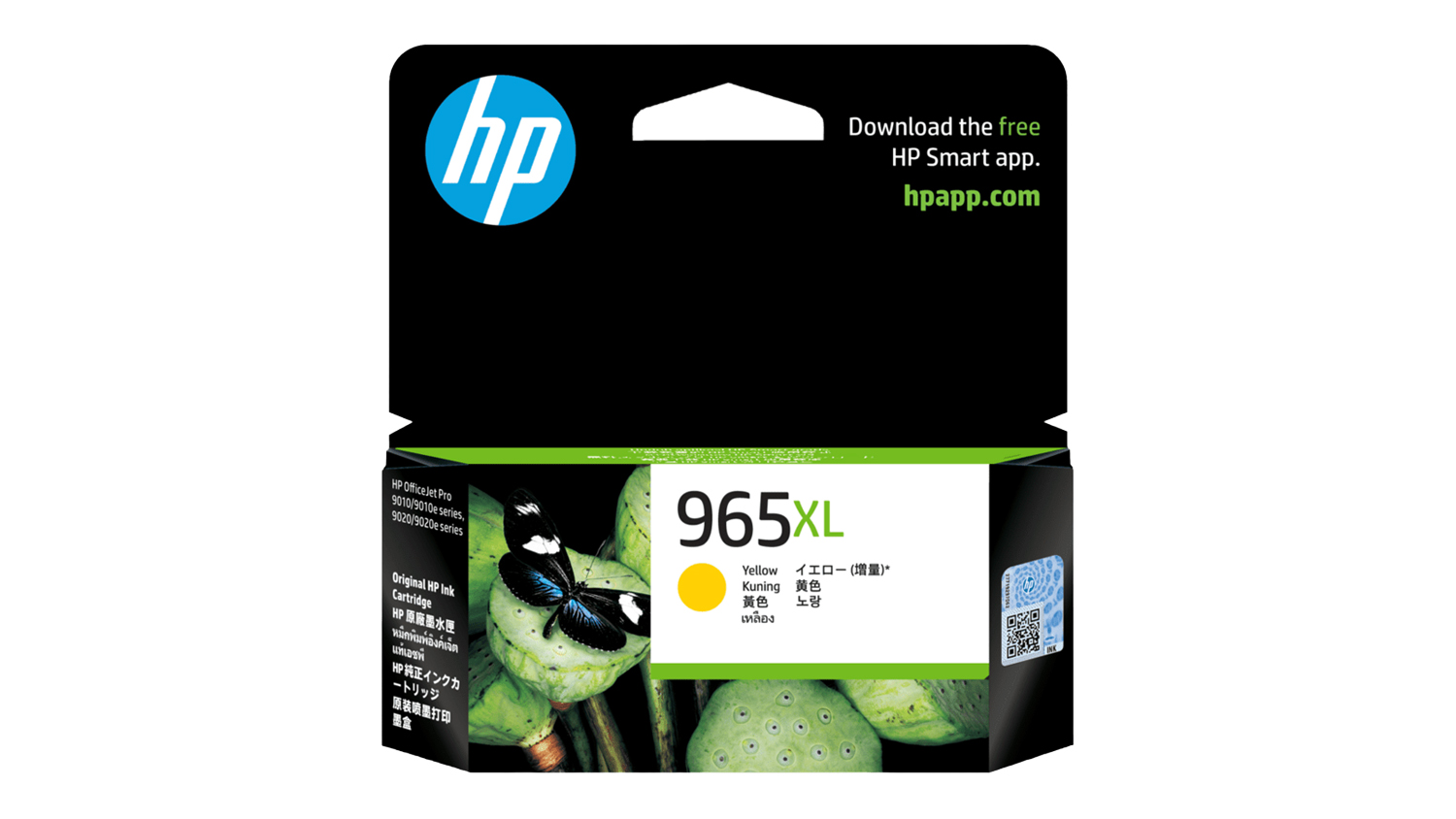 HP 965XL Ink Cartridge - Yellow