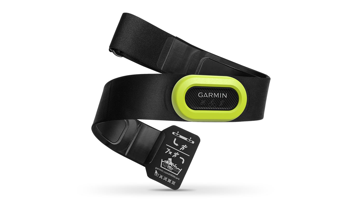 Blood Pressure Garmin Heart Rate Monitor Best Buy Garmin Index BPM