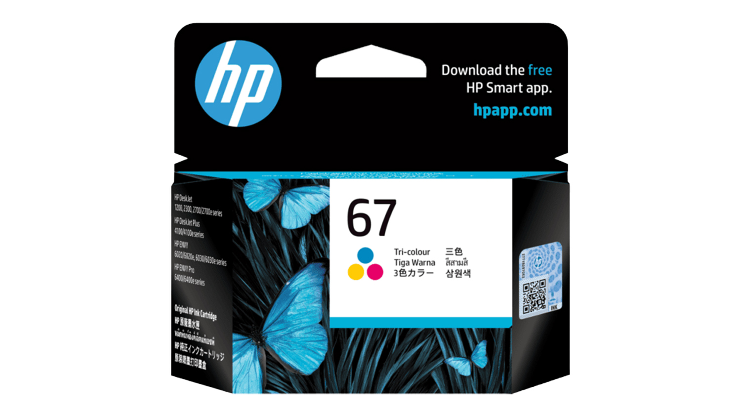HP 67 Ink Cartridge - Tri-Colour