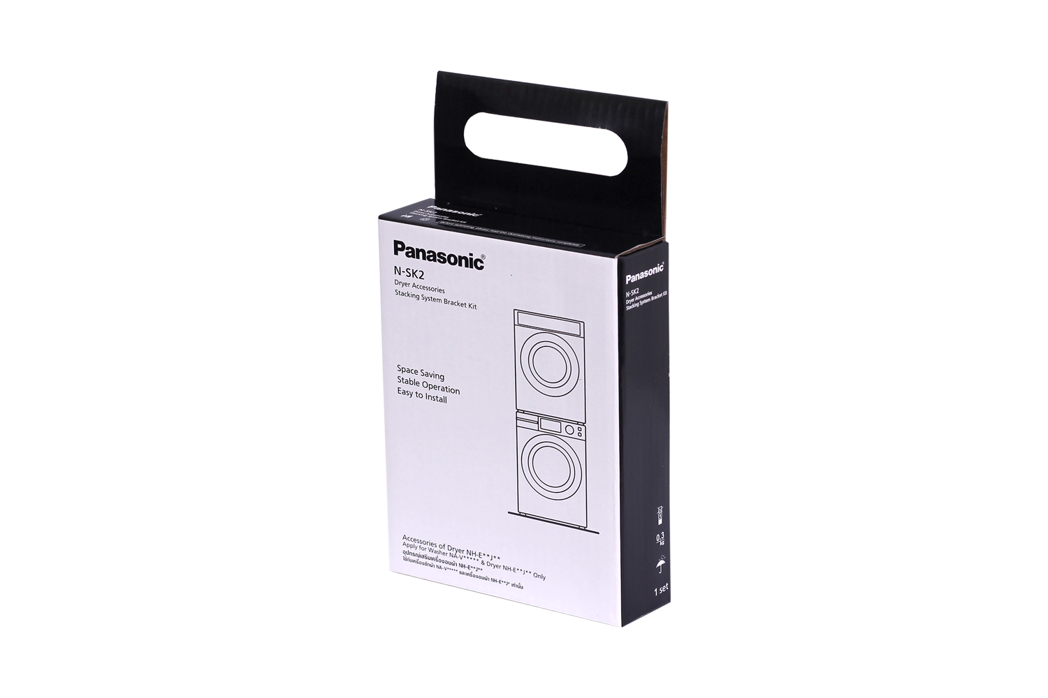 Panasonic Stacking Kit for Front Loading Washing Machine & Dryer - White (N-SK2WAU)