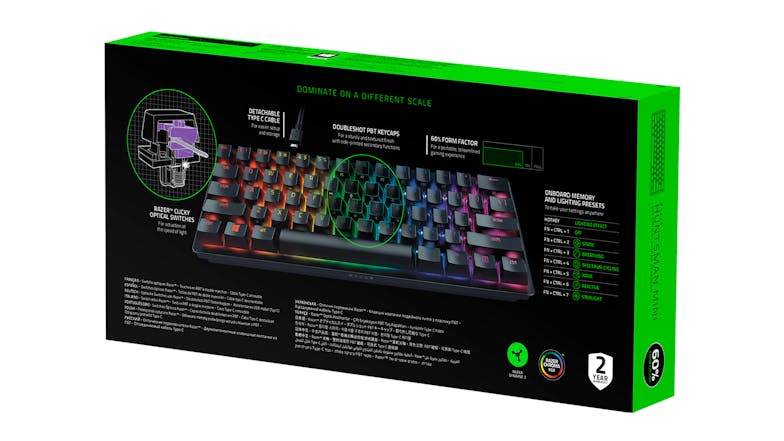 Razer Huntsman Mini Optical Gaming Keyboard - Clicky Purple Switch