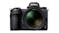 Nikon Z 6II Mirrorless Camera with 24-70mm f/4 Lens