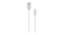 Cygnett Essentials Lightning to USB-A Cable 1m - White