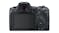 Canon EOS R5 Full Frame Mirrorless Camera - Body Only