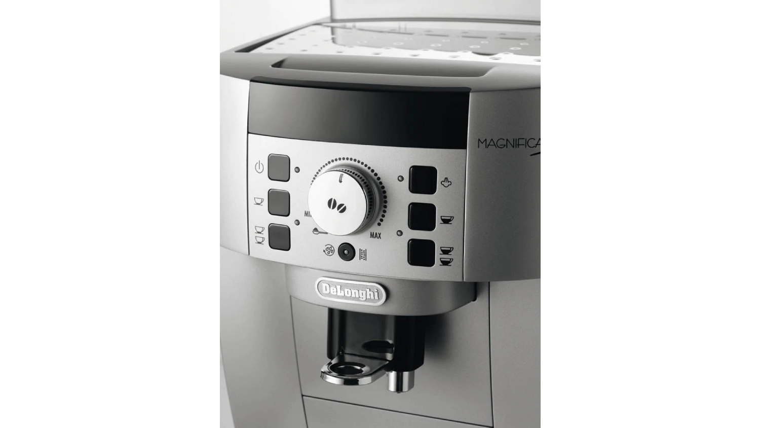 Delonghi magnifica s промывка