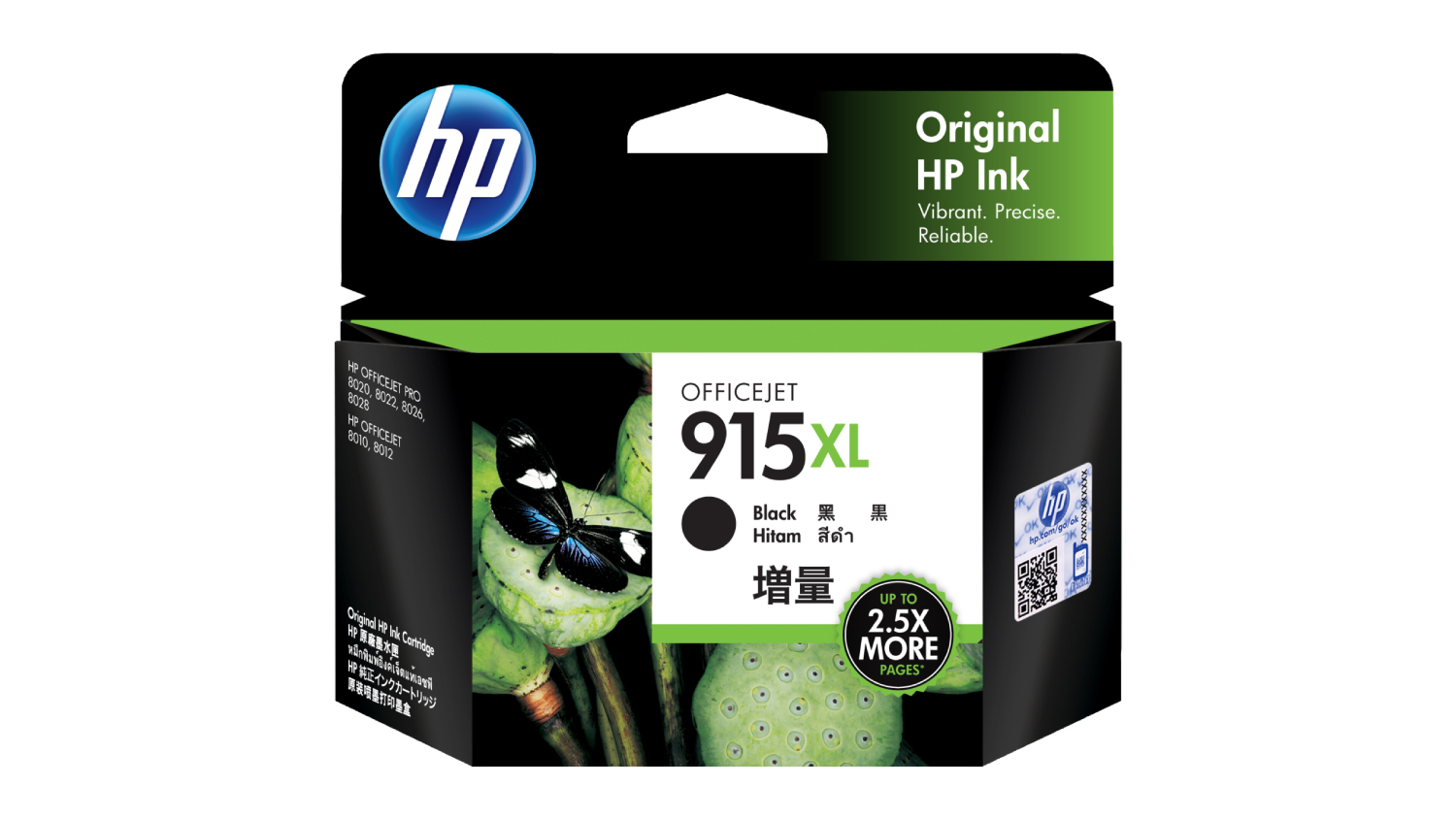 HP 915XL Ink Cartridge - Black