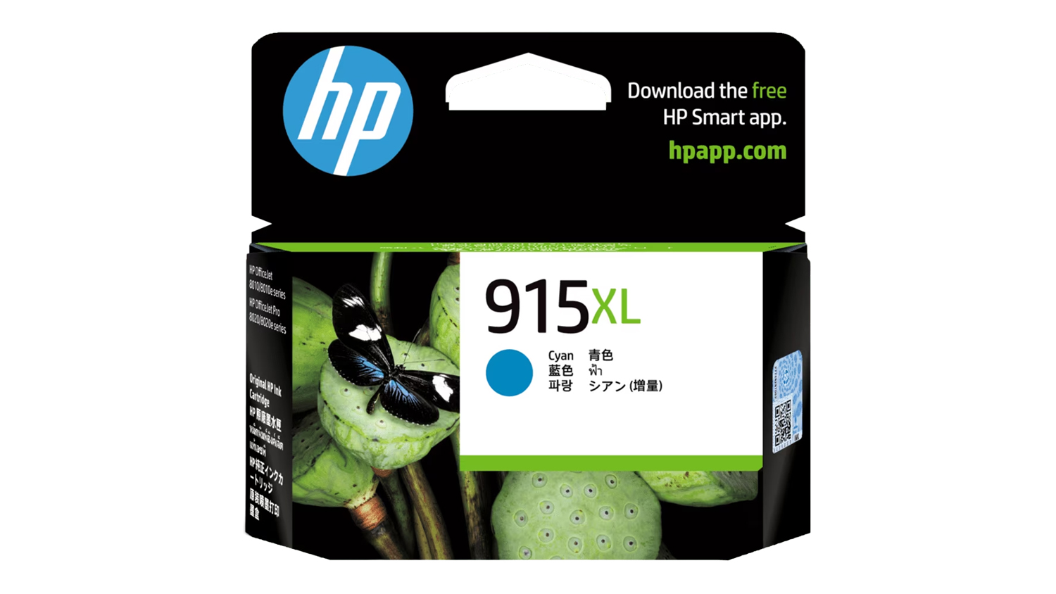 HP 915XL Ink Cartridge - Cyan