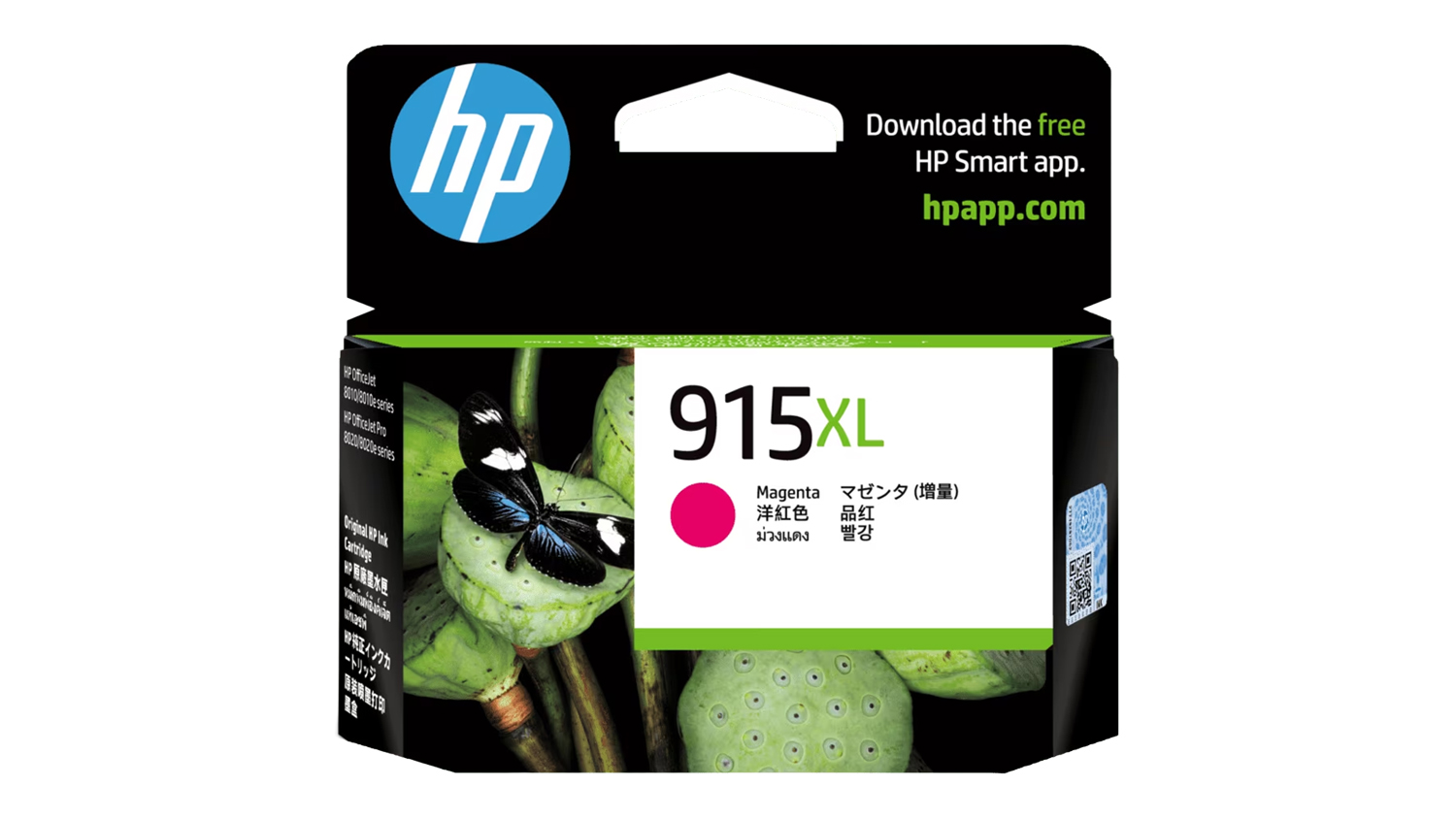 HP 915XL Ink Cartridge - Magenta