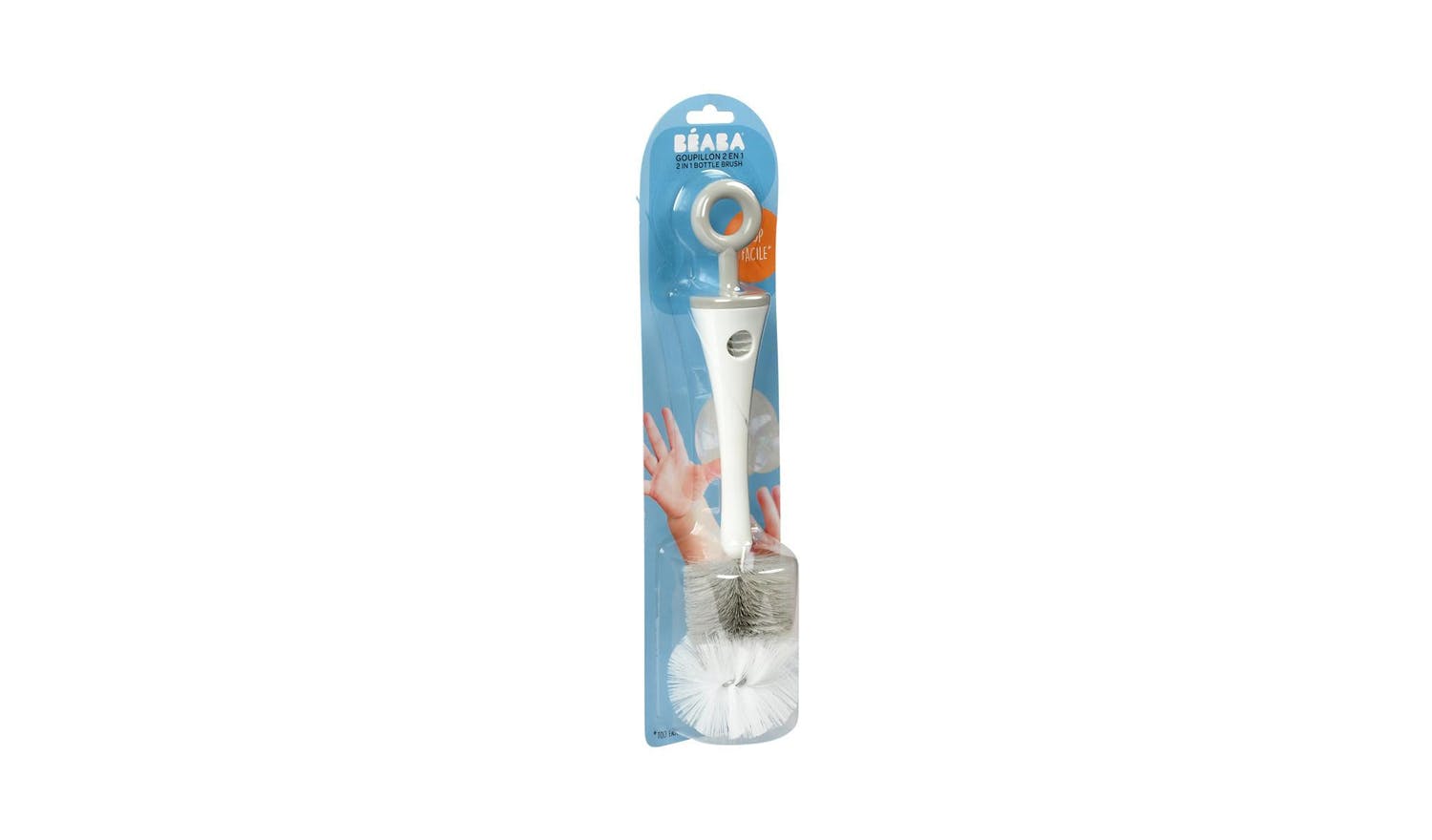 Beaba 2-in-1 Bottle Brush - Grey