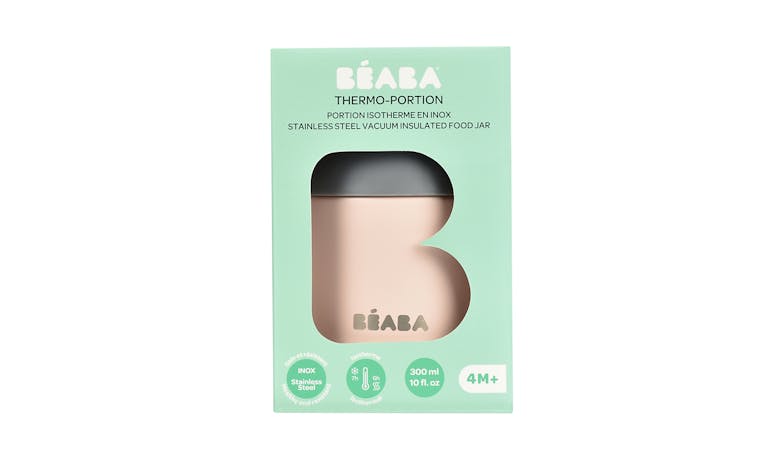 Beaba Stainless Steel Food Container 300ml - Dark Mist/Light Pink