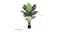 Soga 113cm Artificial Turtle Back Plant