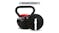 Powertrain Adjustable Kettle Bells 2x 18kg