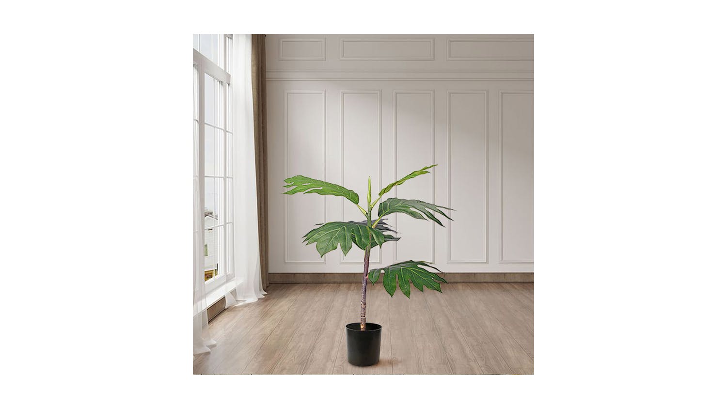 Soga 60cm Artificial Philodendron Plant