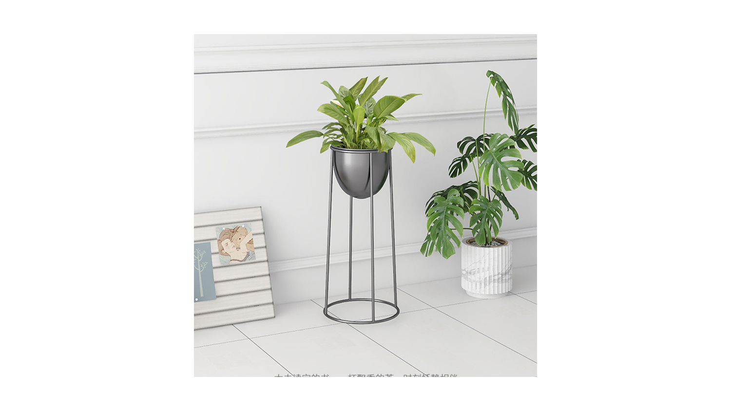Soga 70cm Round Wire Metal Pot Plant Stand - Black