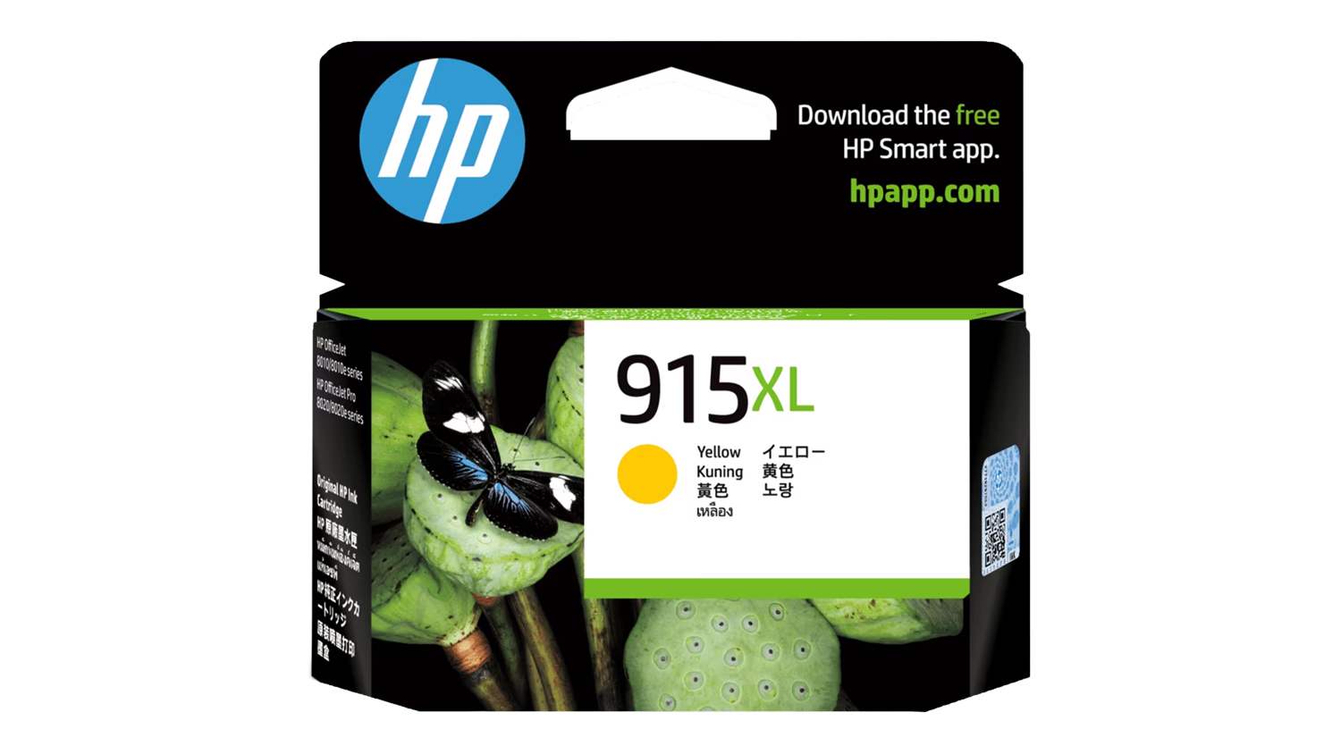 HP 915XL Ink Cartridge - Yellow