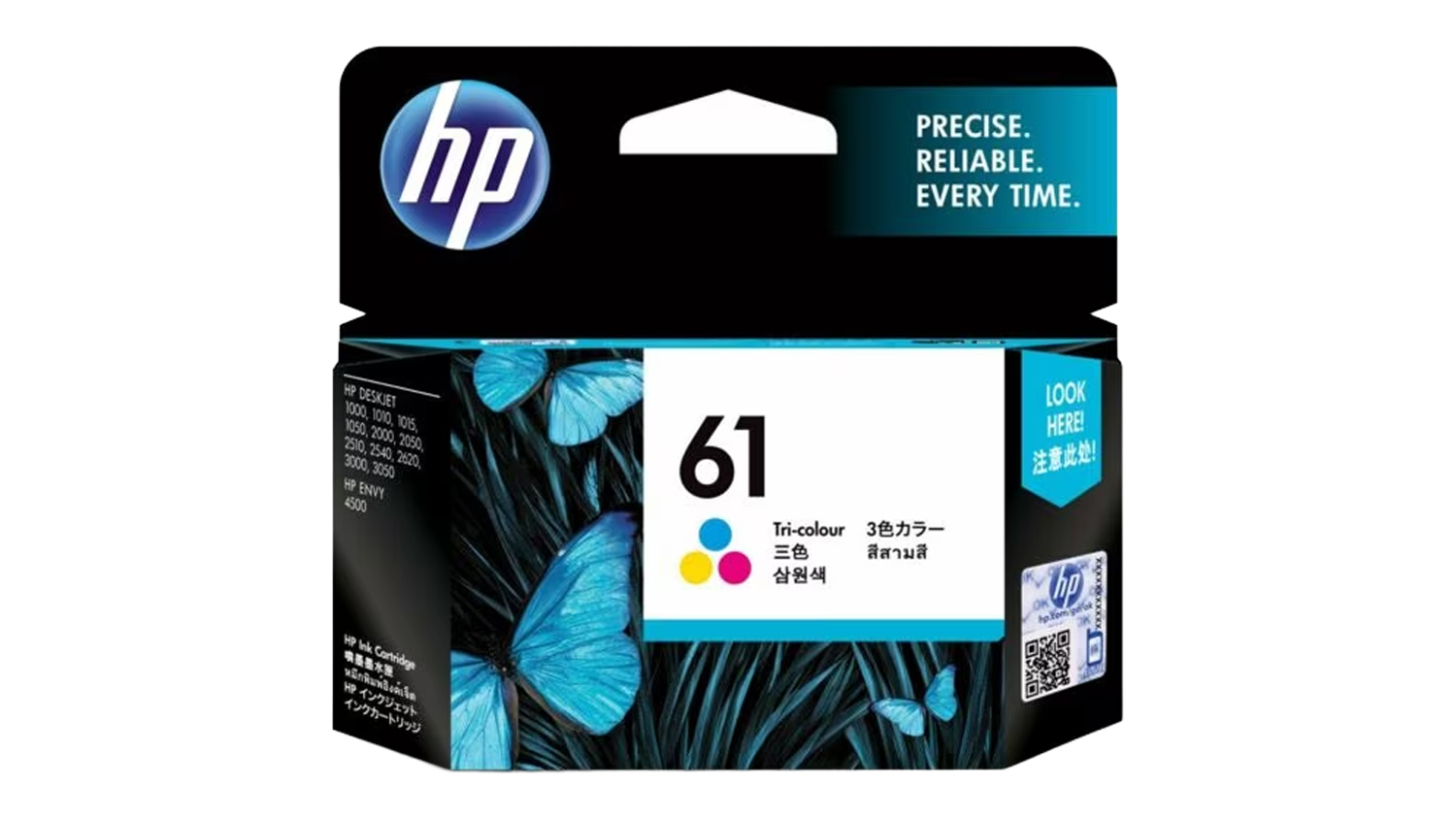 HP 61 Ink Cartridge - Tri-Colour