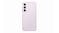 Samsung Galaxy S23+ 5G 512GB Smartphone - Lavender