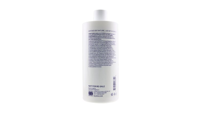 Skin Nourishing Milk Bath (Salon Size) - 500ml/16.9oz