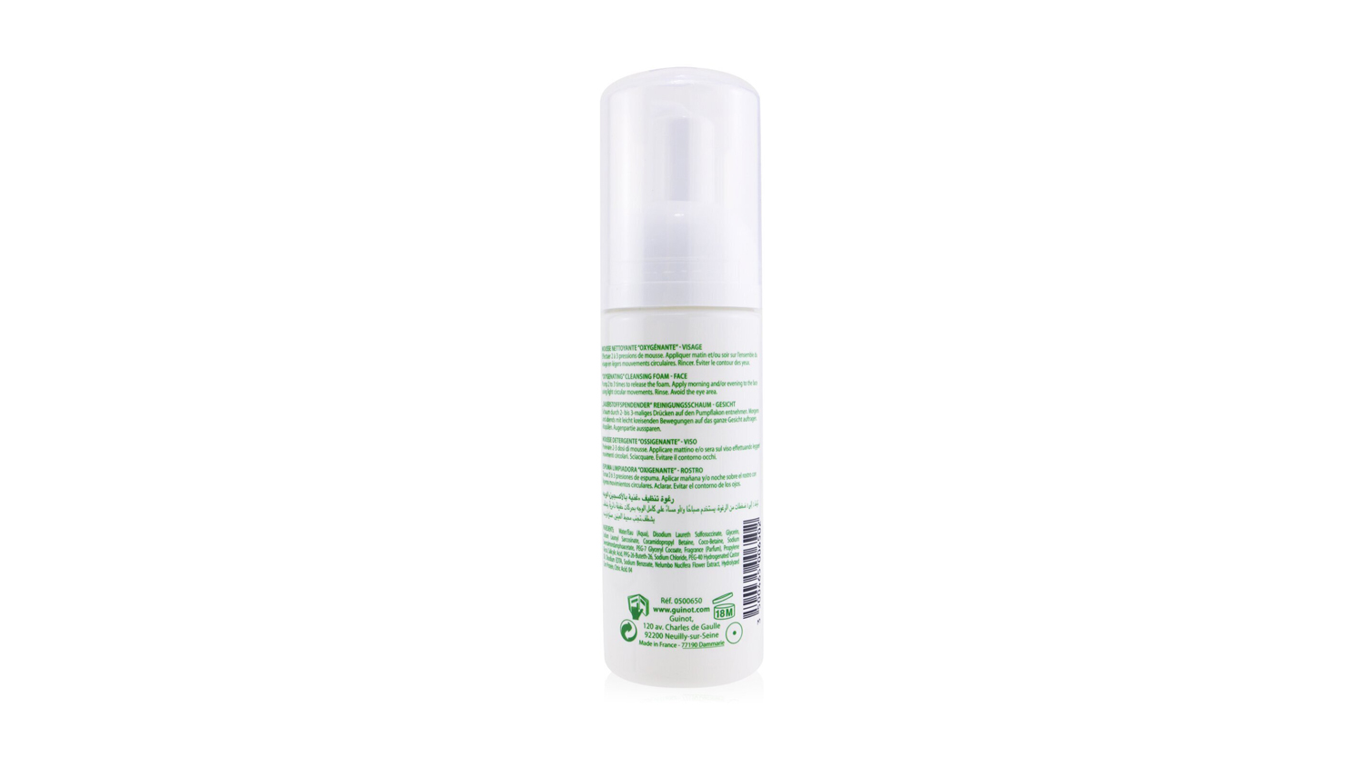 Bioxygene Cleansing Foam - 150ml/5.07oz