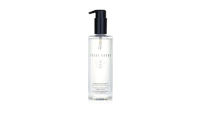 Soothing Cleansing Oil - 200ml/6.7oz