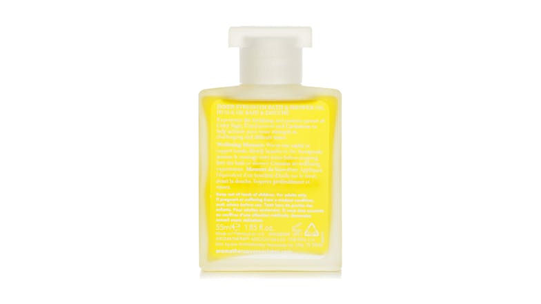 Inner Strength - Bath & Shower Oil - 55ml/1.86oz