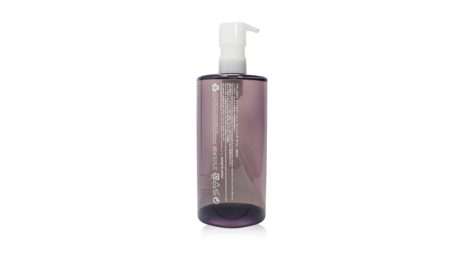 Blanc:Chroma Lightening and Polishing Cleansing Oil - 450ml/15.2oz
