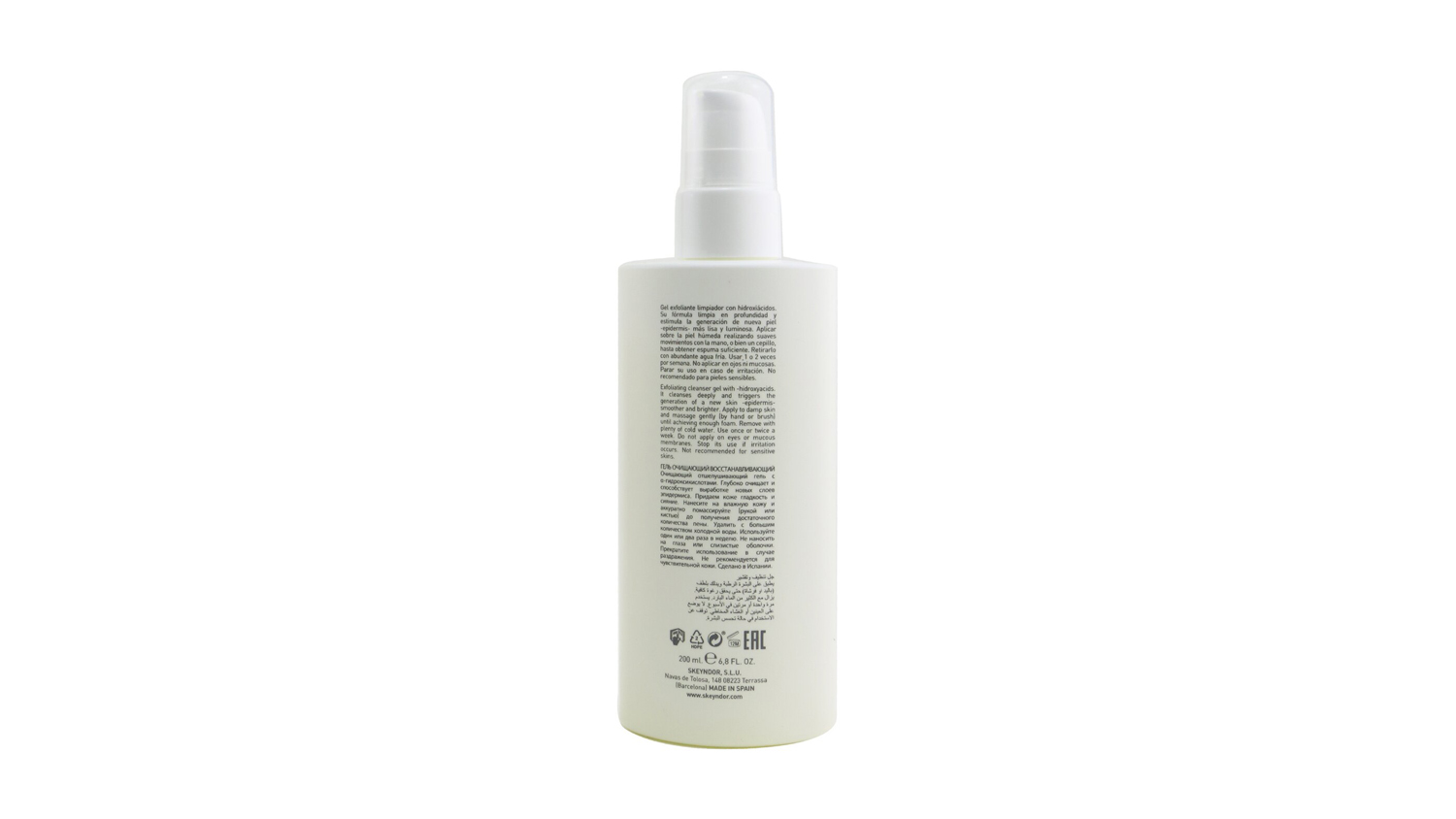 Derma Peel Pro Resurfacing Peel Cleansing Gel 5% - 200ml/6.8oz