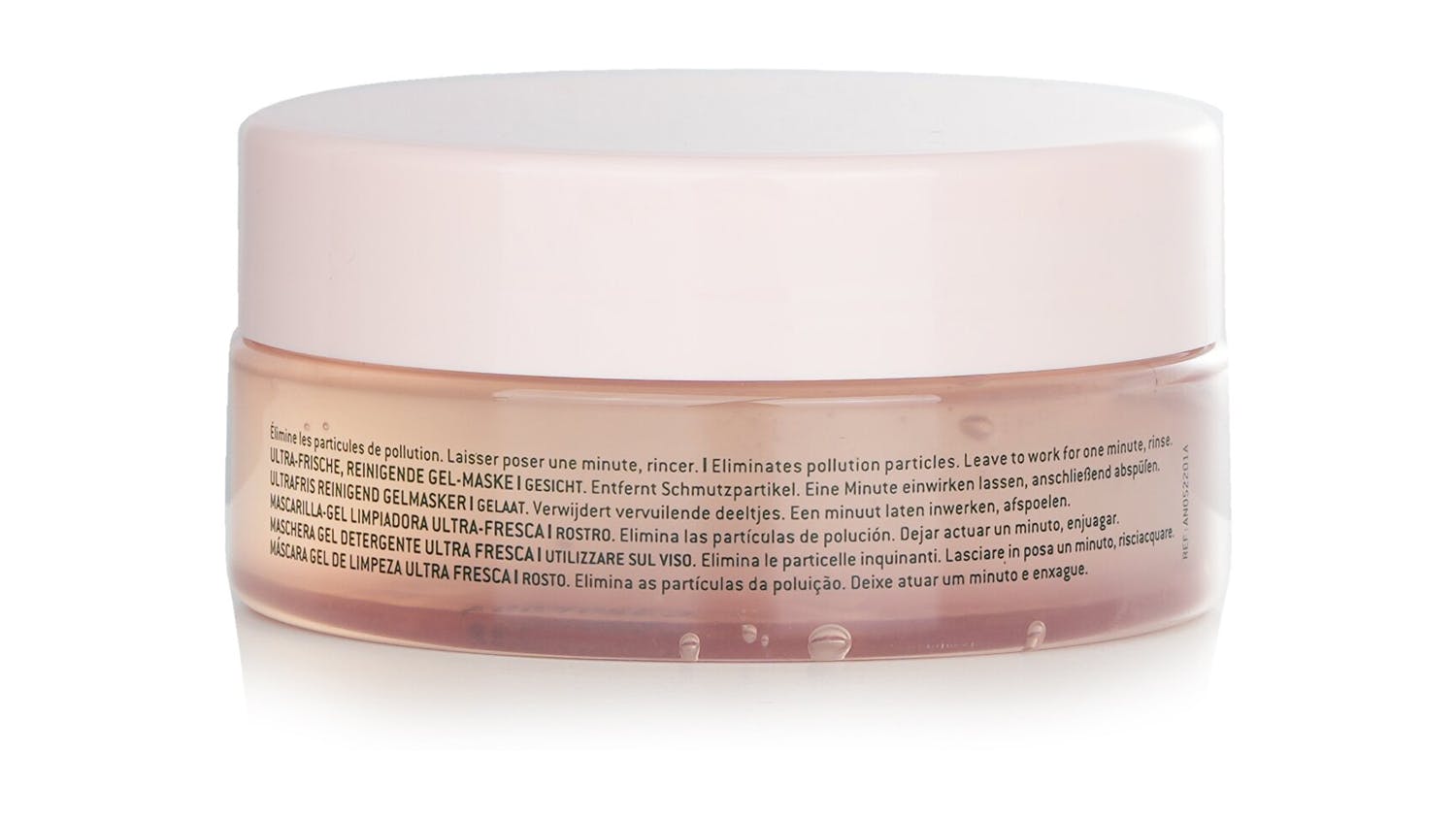 Nuxe Very Rose Ultra-Fresh Cleansing Gel Mask - 150ml/5.1oz