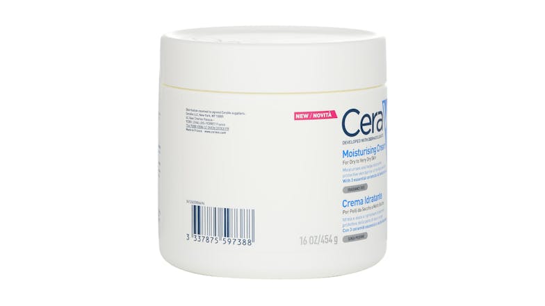 CeraVe Moisturising Cream For Dry to Very Dry Skin - 454g/16oz