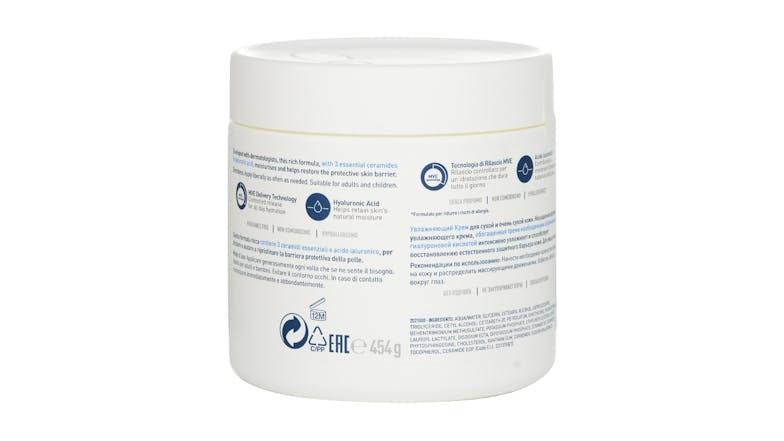 CeraVe Moisturising Cream For Dry to Very Dry Skin - 454g/16oz
