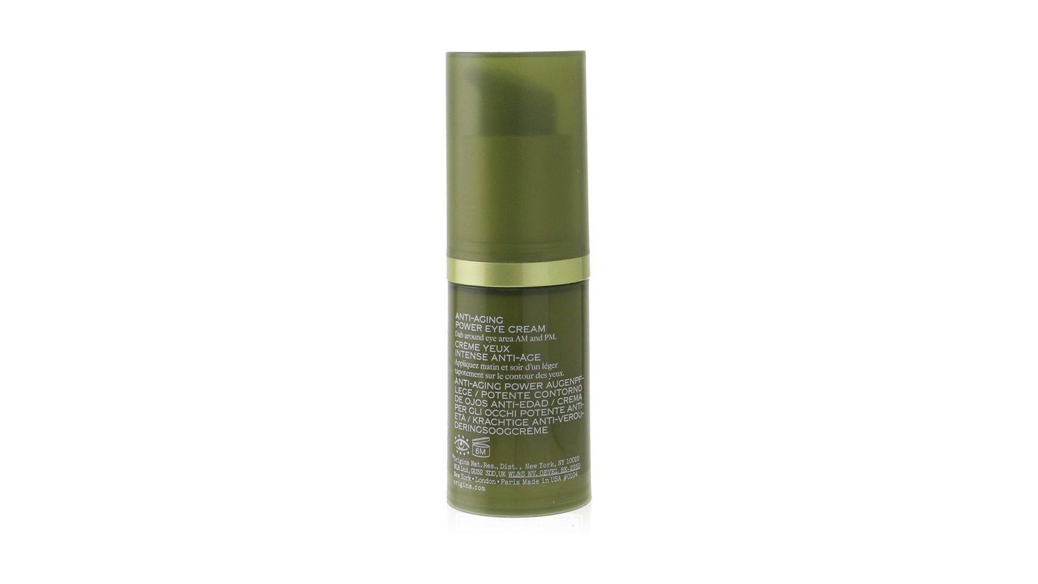 Origins Plantscription Anti-Aging Power Eye Cream - 15ml/0.5oz