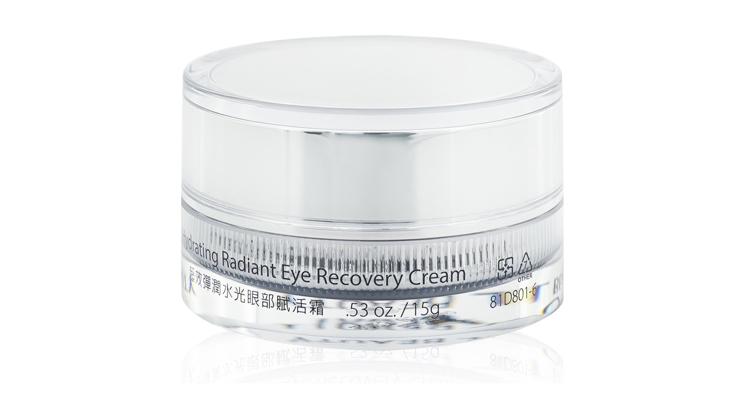 Natural Beauty Hydrating Radiant Eye Recovery Cream - 15g/0.53oz