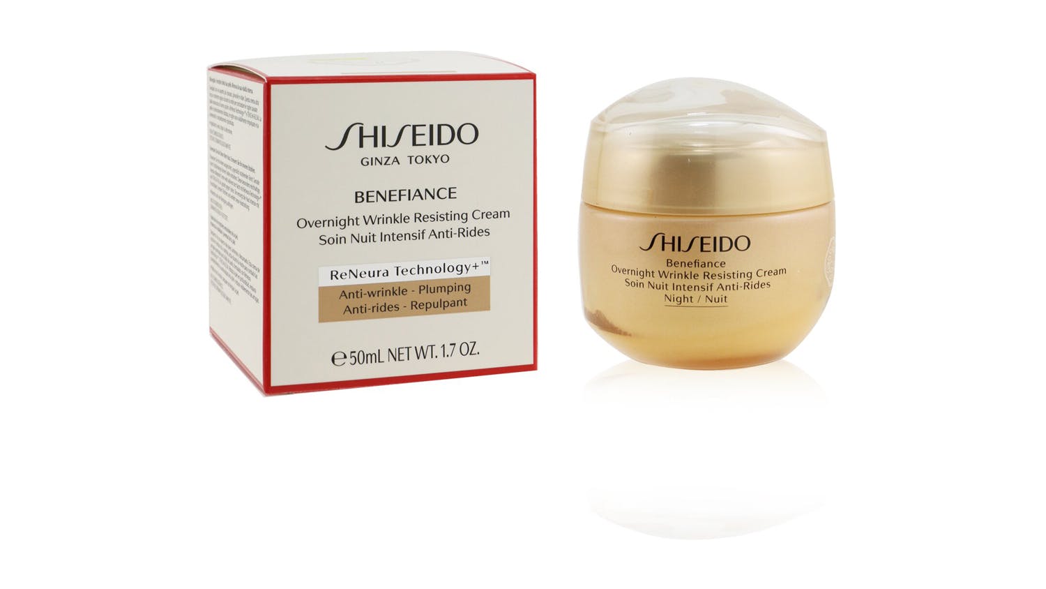 Shiseido Benefiance Overnight Wrinkle Resisting Cream - 50ml/1.7oz