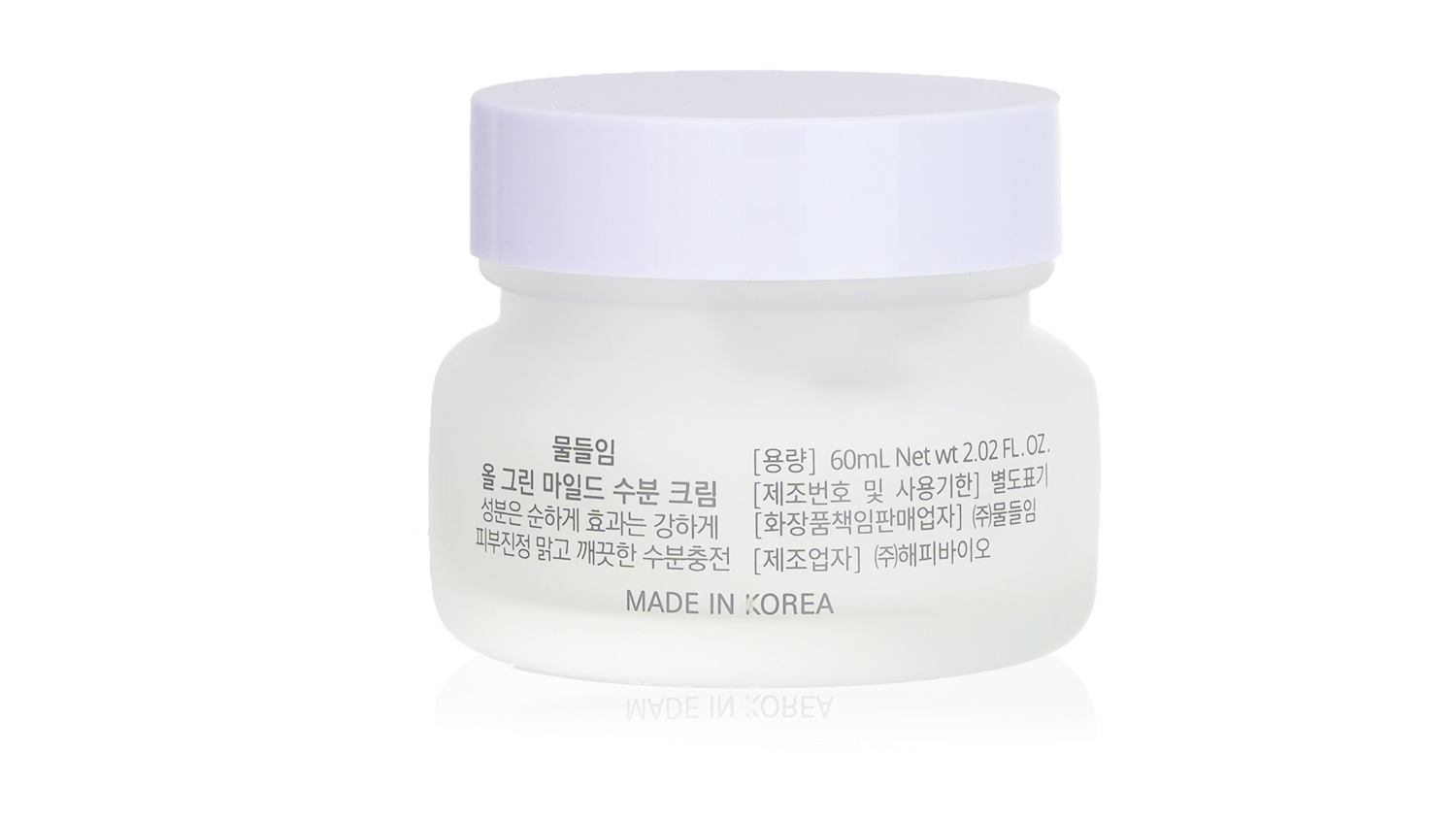 Muldream All Green Mild Facial Cream - 60ml/2.02oz