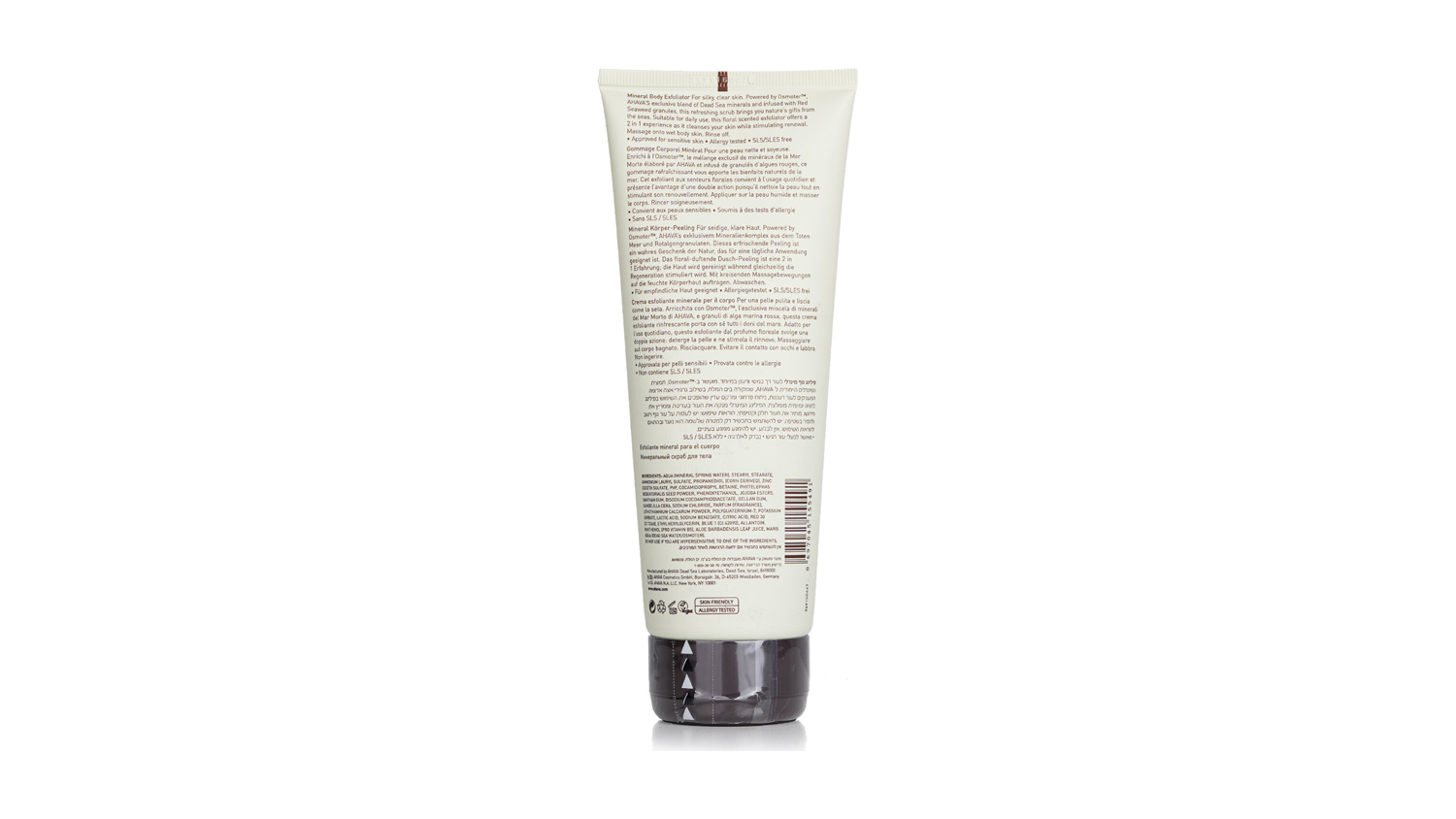 Ahava Deadsea Water Mineral Body Exfoliator - 200ml/6.8oz