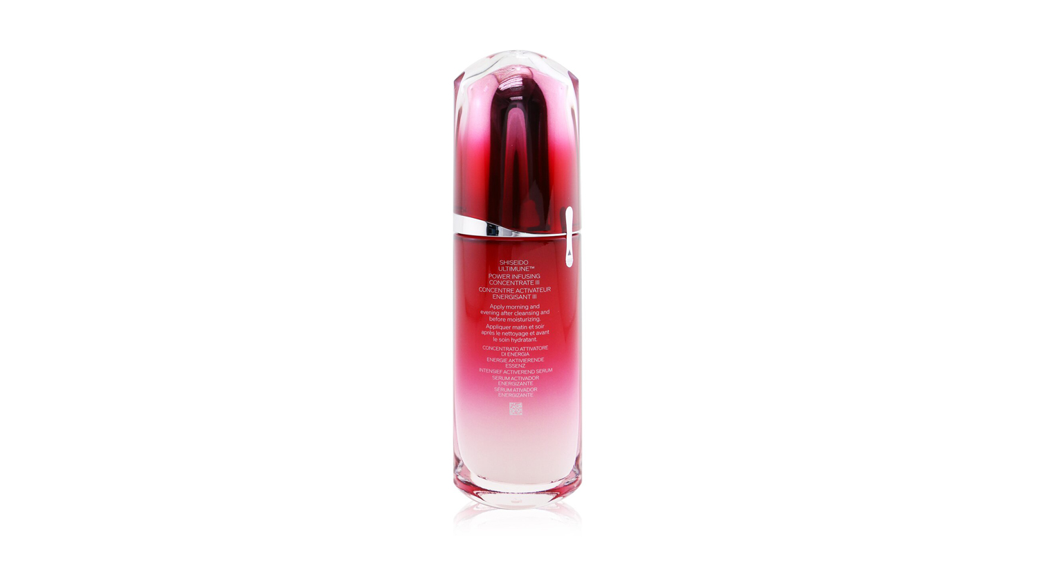 Shiseido Ultimune Power Infusing Concentrate (ImuGenerationRED Technology) - 75ml/2.5oz