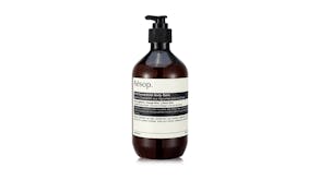 Rind Concentrate Body Balm - 500ml/17oz