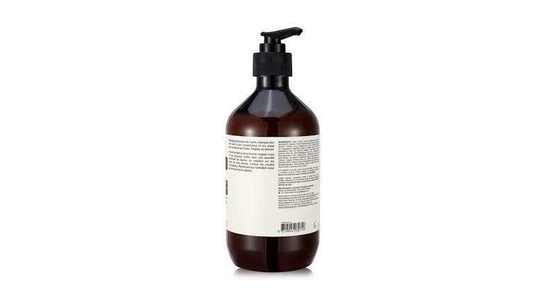 Rind Concentrate Body Balm - 500ml/17oz