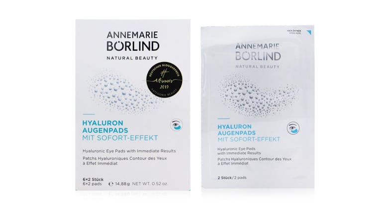 Annemarie Borlind Hyaluronic Eye Pads with Immediate Results - 6x2pads