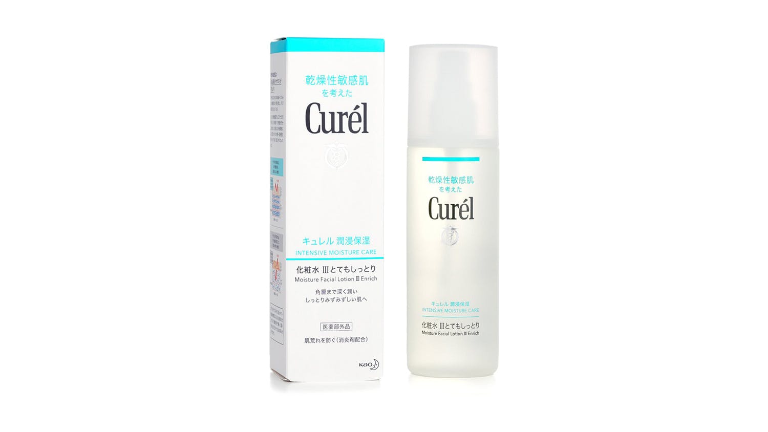 Curel Intensive Moisture Care Moisture Facial Lotion III - Enrich - 150ml/5oz