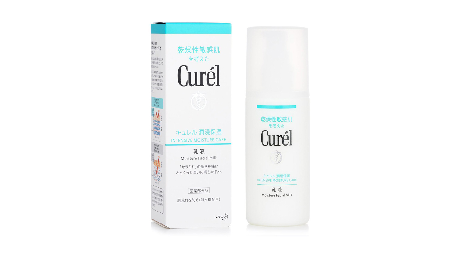 Curel Intensive Moisture Care Moisture Facial Milk - 120ml/4oz