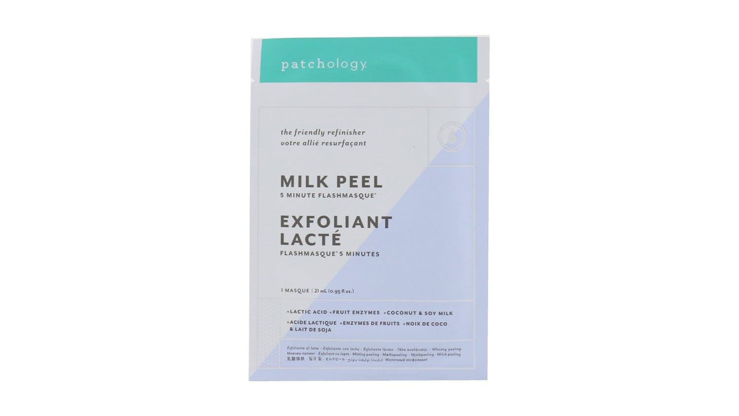 Patchology FlashMasque 5 Minute Sheet Mask - Perfect Weekend Sheet Mask Kit: (Hydrate, Illuminate, Milk Peel) - 3pcs