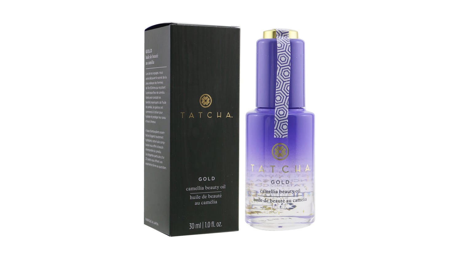 Tatcha Gold Camellia Beauty Oil - 30ml/1oz