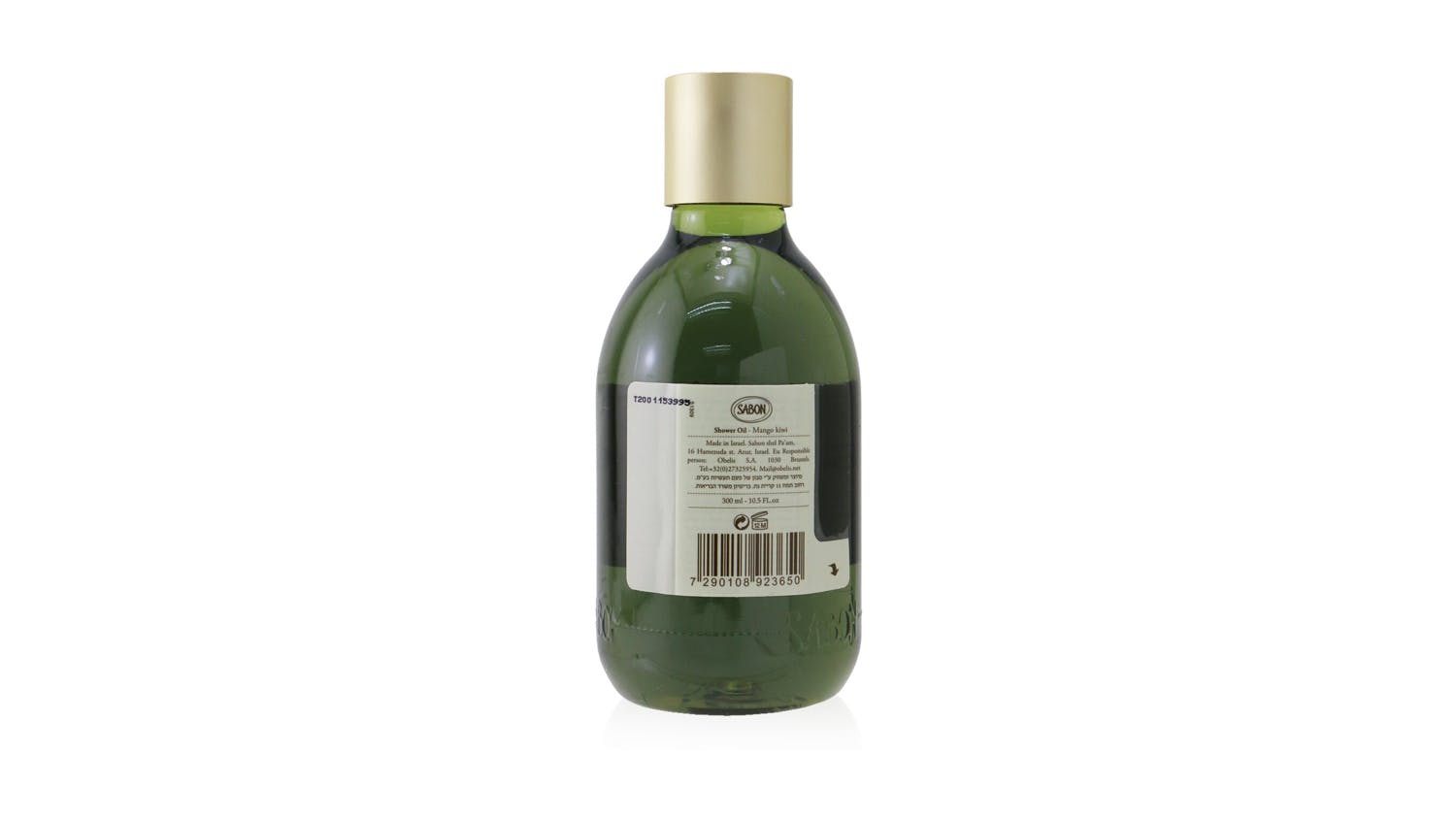 Shower Oil - Mango Kiwi (Plastic Bottle) - 300ml/10.5oz
