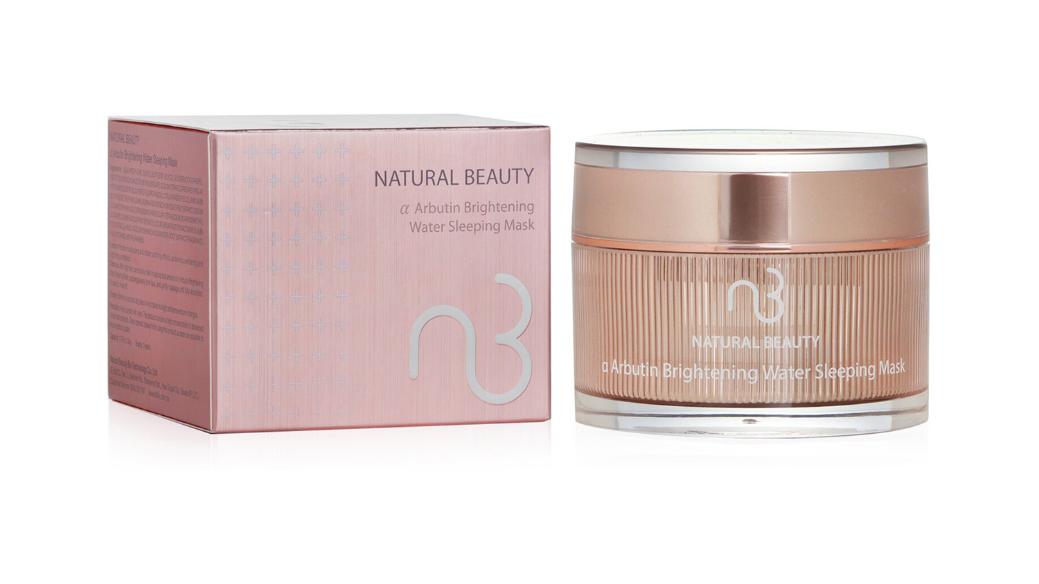 Natural Beauty a Arbutin Brightening Water Sleeping Mask - 50g/1.76oz