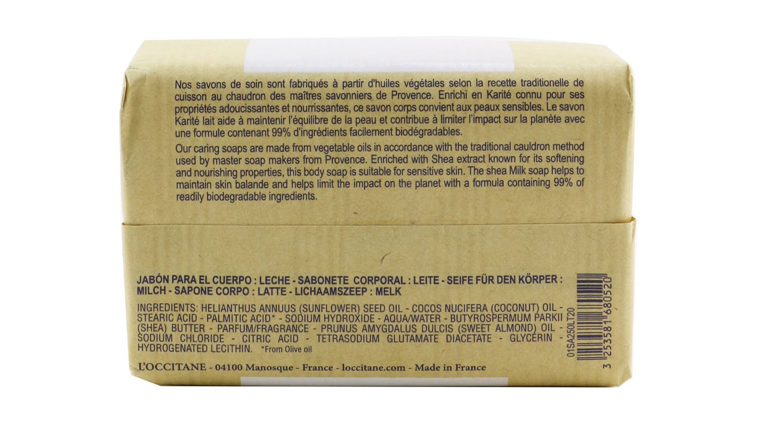 L'Occitane Shea Butter Extra Rich Soap - Shea Milk (For Sensitive Skin) - 250g/8.8oz