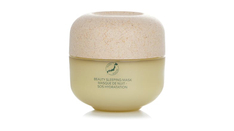 Shiseido Waso Yuzu-C Beauty Sleeping Mask - 50ml/1.7oz