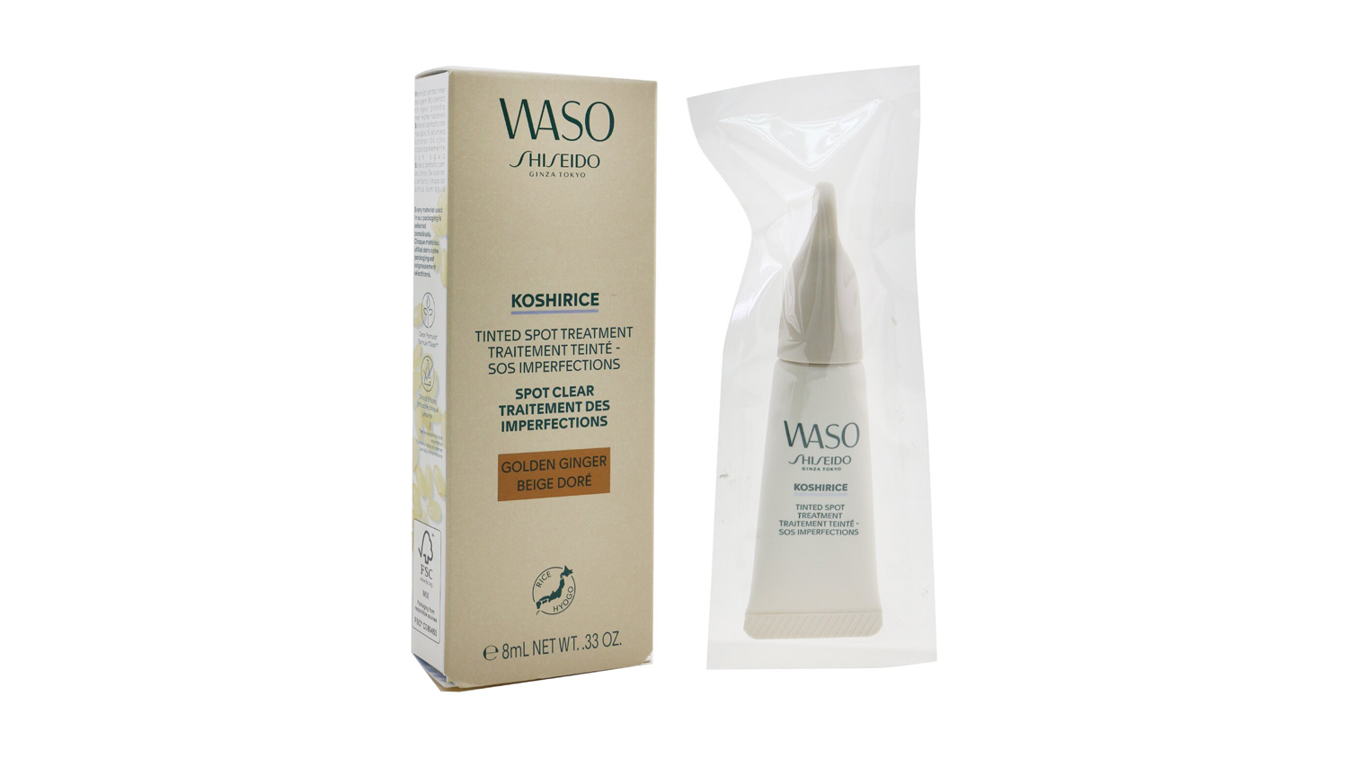 Shiseido Waso Koshirice Tinted Spot Treatment - # Golden Ginger - 8ml/0.33oz