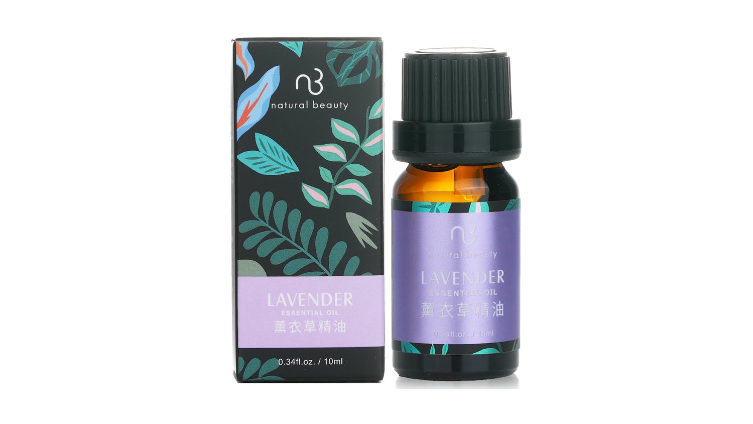 Natural Beauty Essential Oil - Lavender - 10ml/0.34oz