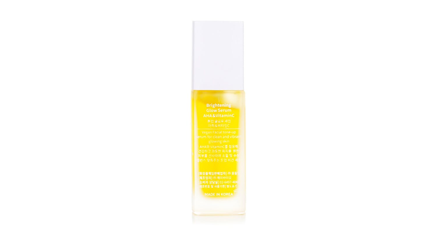 Brightening Glow Serum - 40ml/1.35oz